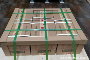 龙洞堡航空邮寄酒水【机场货运当天